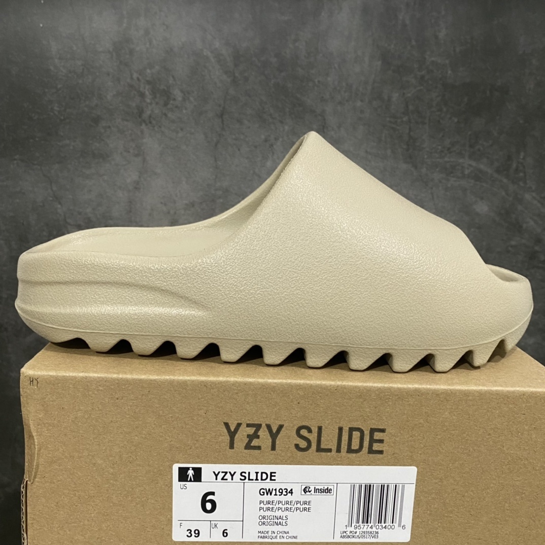 Adidas slippers T538014 | Outfitreps Spreadsheet