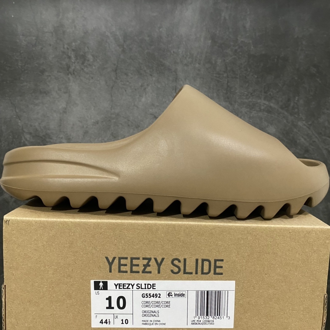 Adidas slippers T538015 | Outfitreps Spreadsheet