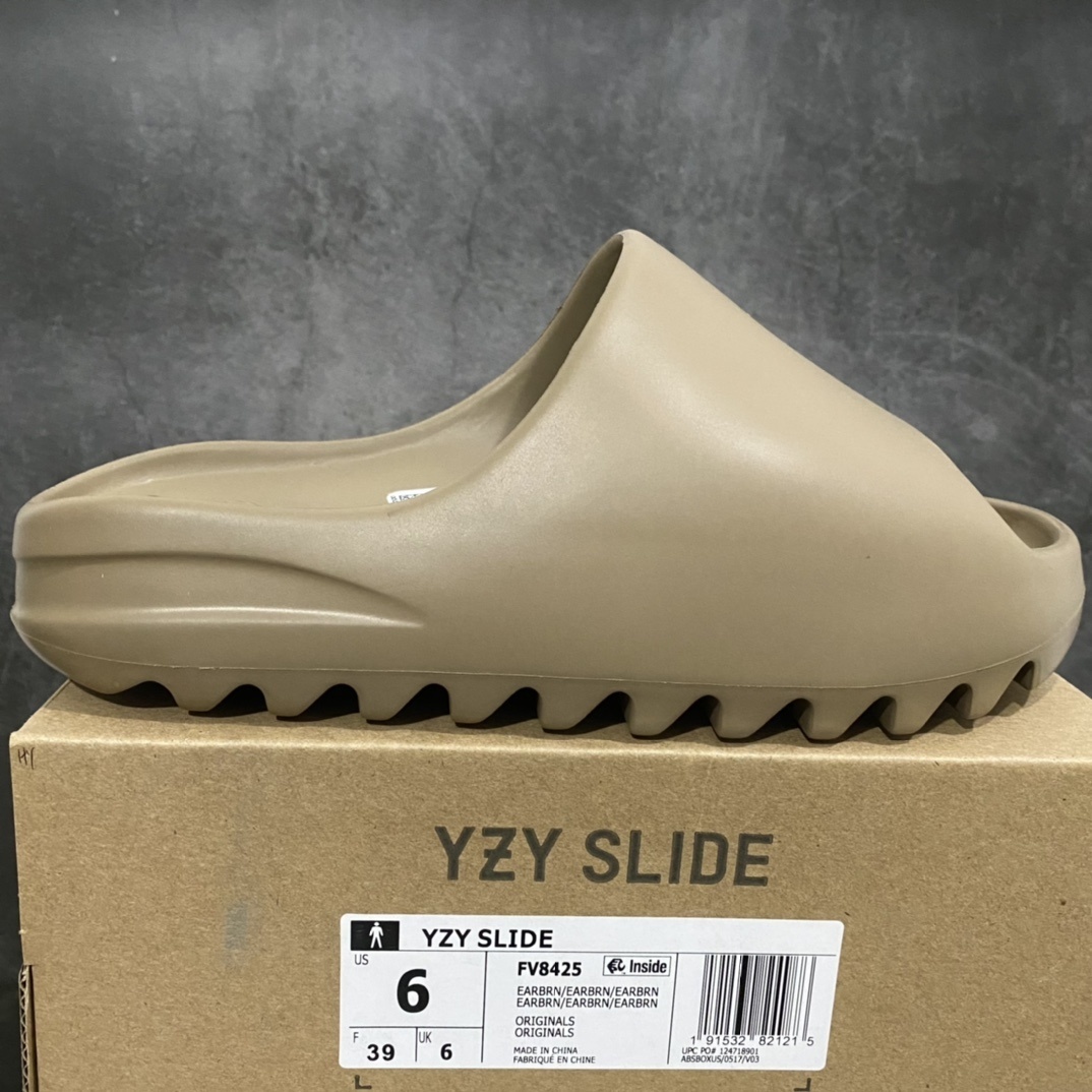 Adidas slippers T538017 | Outfitreps Spreadsheet