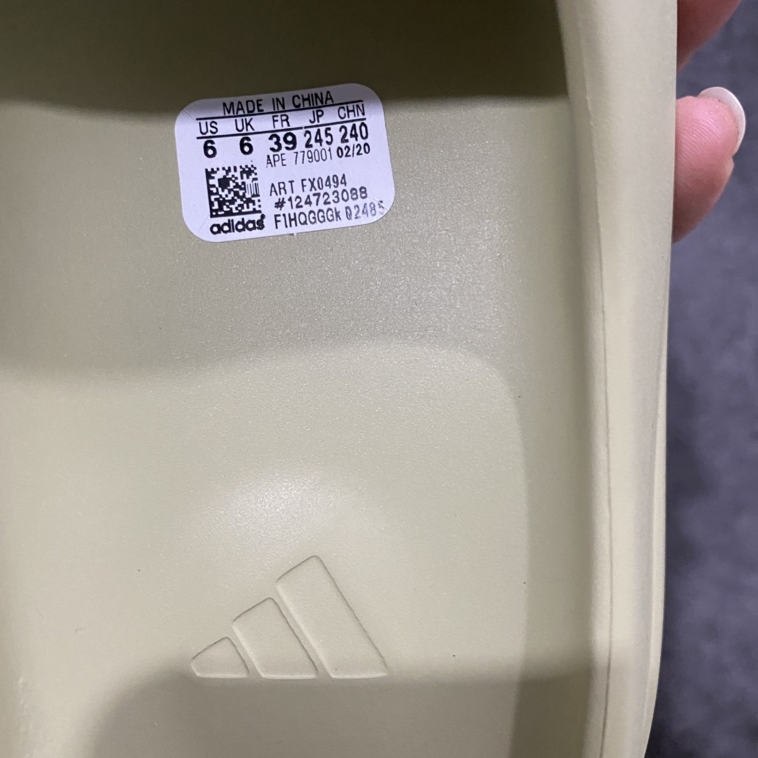 Adidas slippers T538022 | Outfitreps Spreadsheet