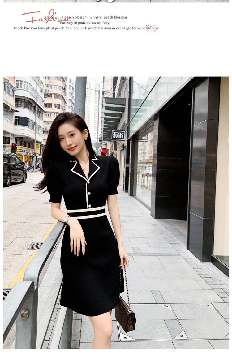 skirt Summer Ice Silk Knitted French Dress | Outfitreps Spreadsheet