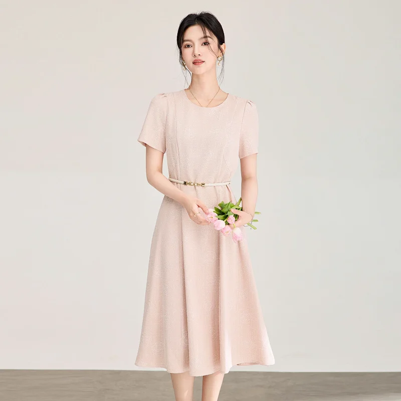 skirt Summer New Product Light Luxury Camellia Jacquard Knitted Tencel Waist slimming Dress | Outfitreps Spreadsheet