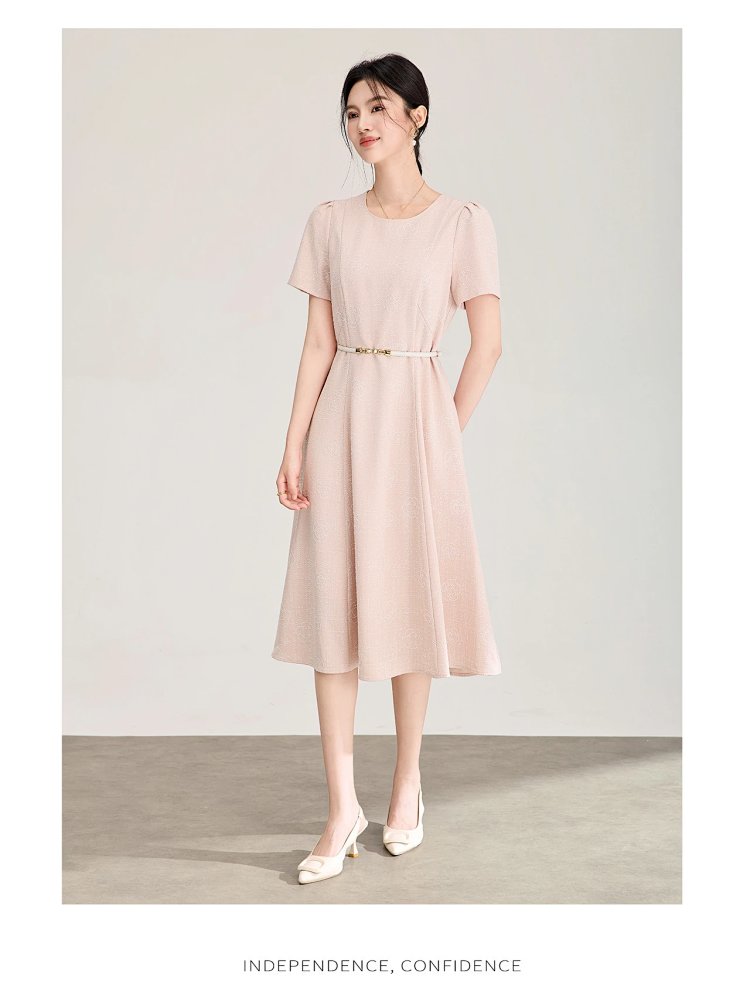 skirt Summer New Product Light Luxury Camellia Jacquard Knitted Tencel Waist slimming Dress | Outfitreps Spreadsheet