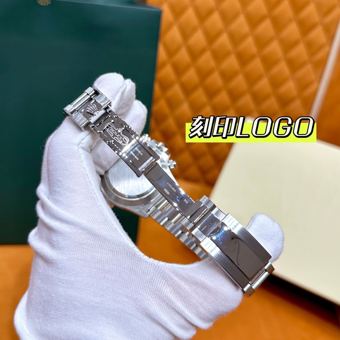 Old watch m116509-0071