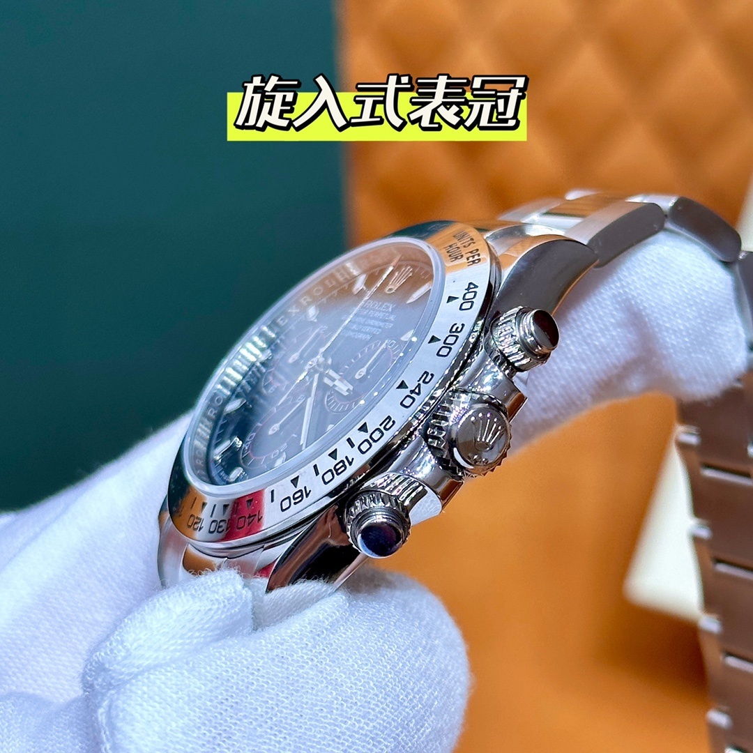 Old watch m116509-0071