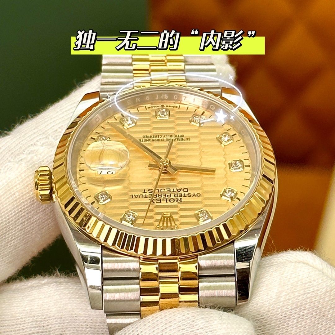 Old watch m126233-0045