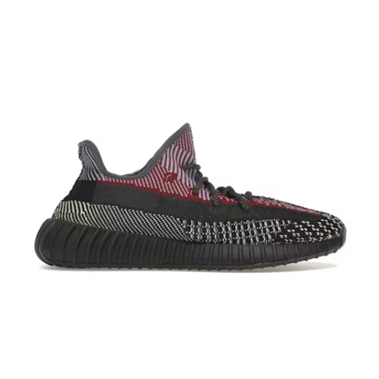 S2 Y**zy V2 Yecheil (Non-Reflective) Casual sneakers