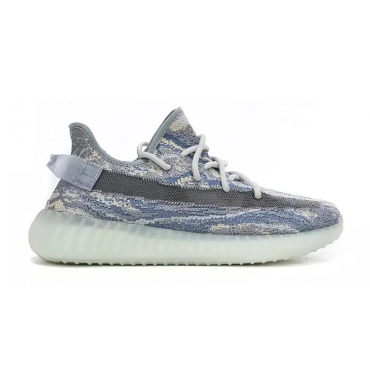 OWF Y**zy V2 MX Blue Casual sneakers