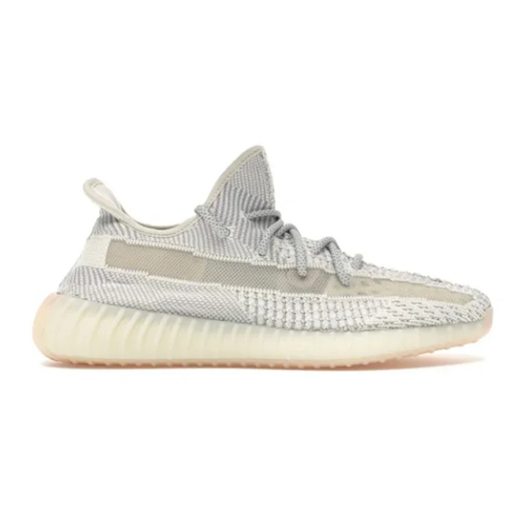GT Y**zy V2 Lundmark (Non Reflective) Fashion sneakers