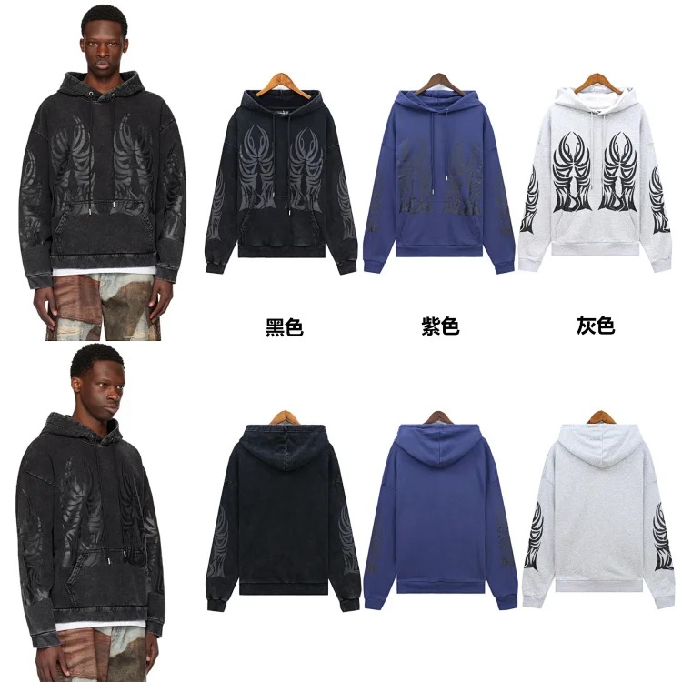 Who Decides War European and American cross-border washed and distressed heavy-duty printed suit retro hooded sweatshirt trendy
