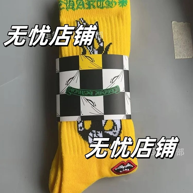 Fashion trend socks love graffiti red lips towel bottom mid-calf socks
