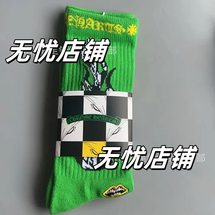 Fashion trend socks love graffiti red lips towel bottom mid-calf socks