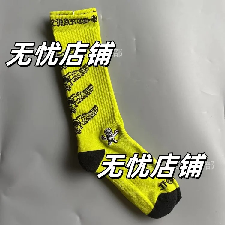 Fashion trend socks love graffiti red lips towel bottom mid-calf socks