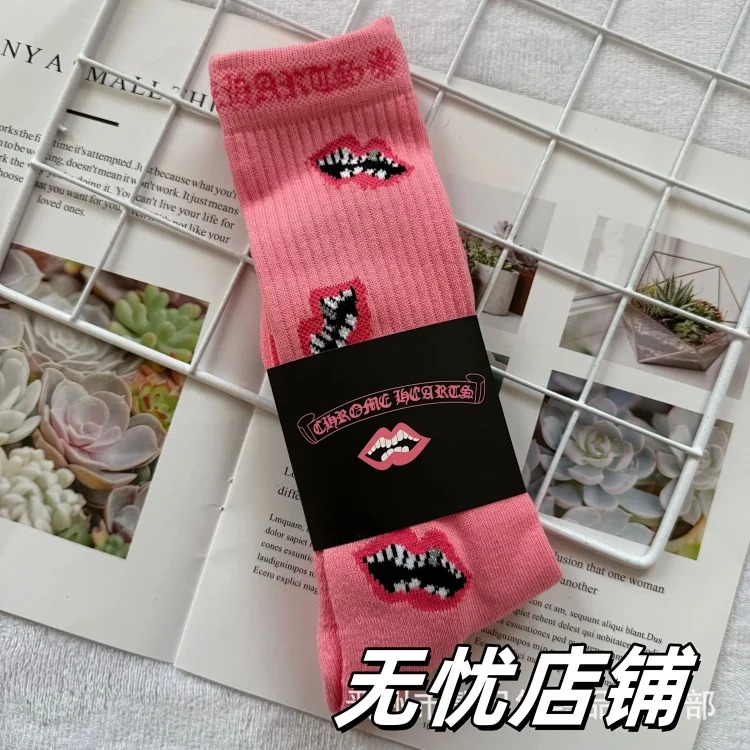 Fashion trend socks love graffiti red lips towel bottom mid-calf socks