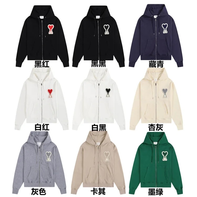 Love pocket zipper embroidered hooded casual jacket hooded