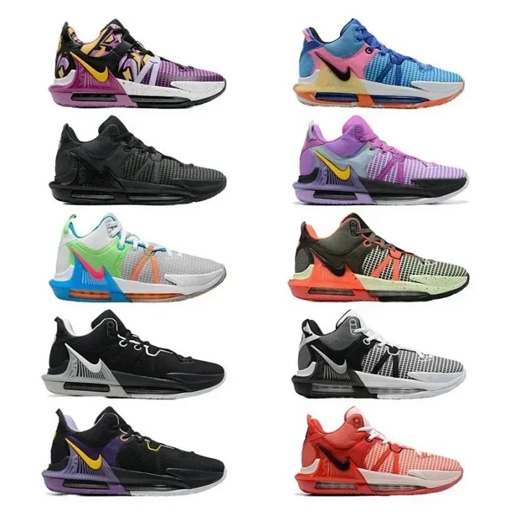 Le Bron Witness 7Casual sneakers