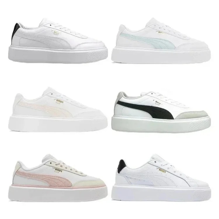Puma Mc Queen Sneakers