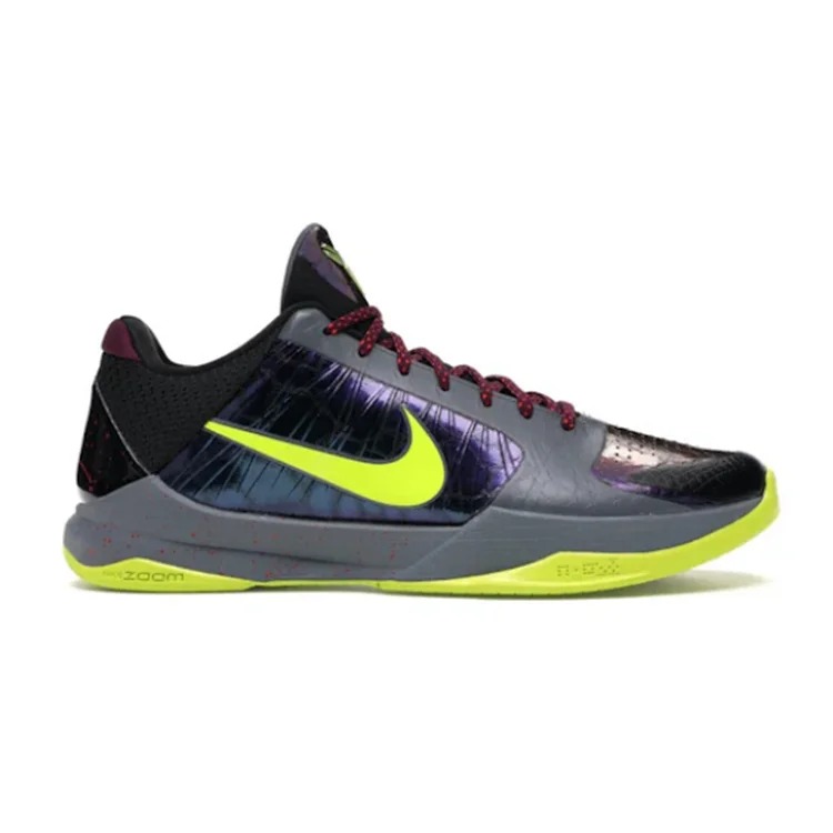 S2 5 Protro 2K Gamer ExclusiveFashion sneakers