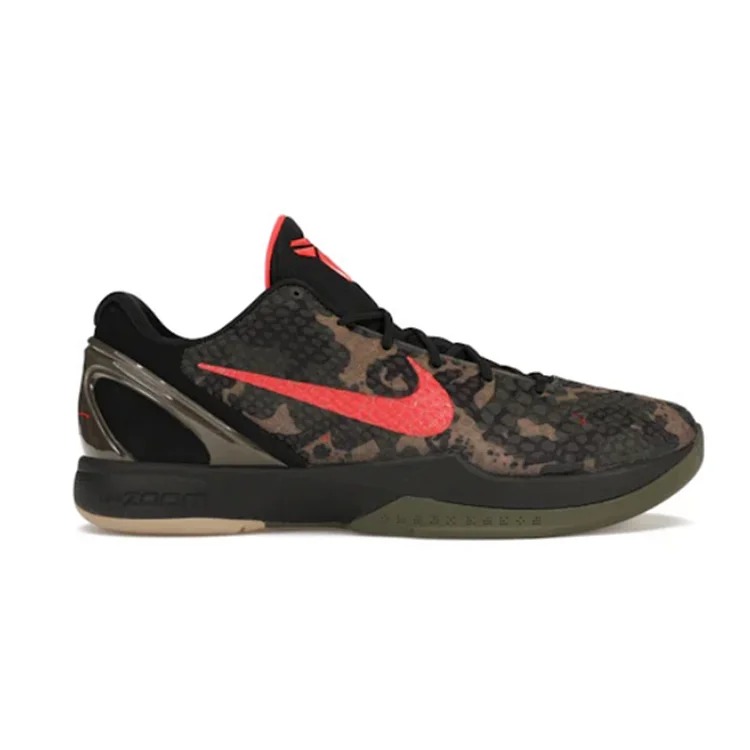 S2 6 Protro Italian CamoFashion sneakers