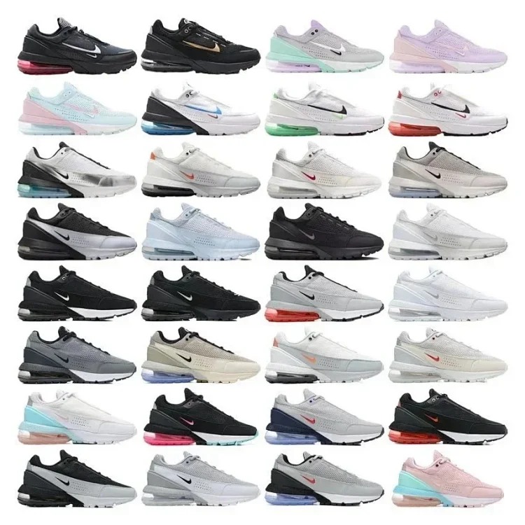 Max Pulse Sneakers