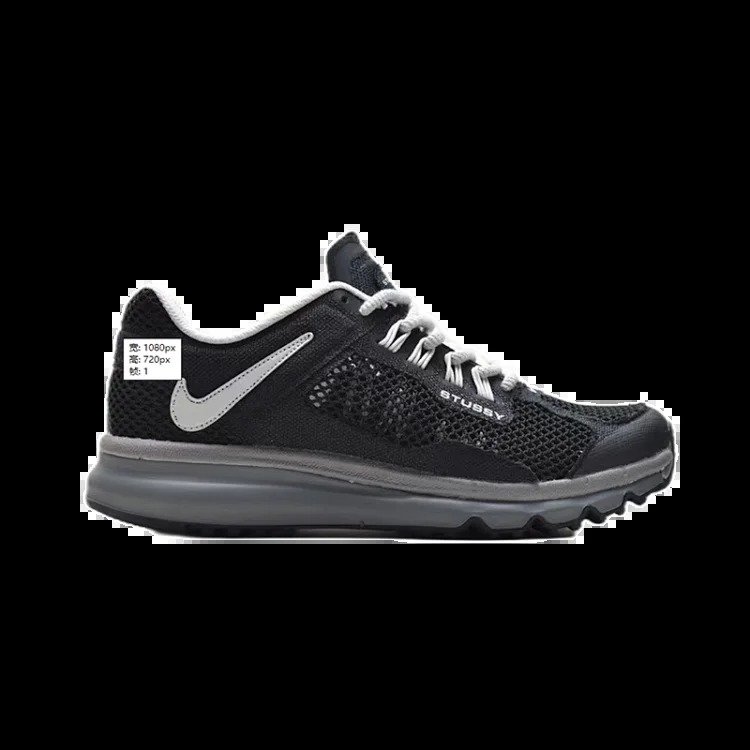 Stussy Foam ShoesCasual sneakers