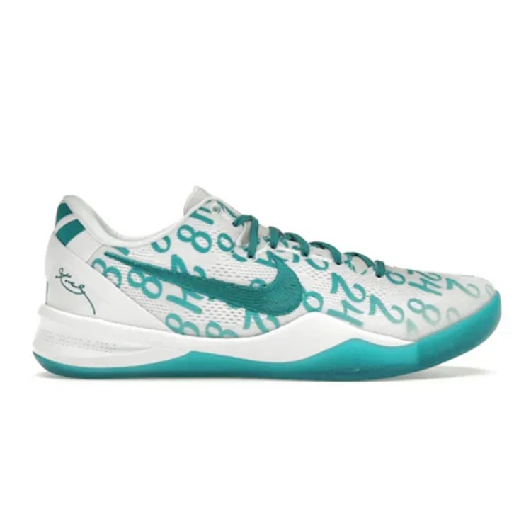 S2 8 Protro Radiant Emerald Fashion sneakers image 2