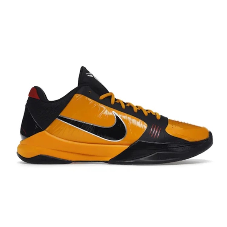 S2 5 Protro Bruce Lee Fashion sneakers image 2