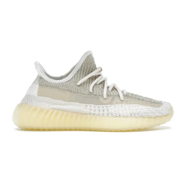 Y**zy V2 Natural Casual sneakers