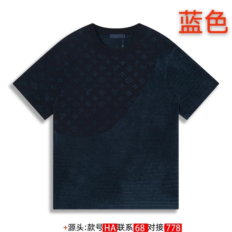Contrast color jacquard intarsia knitted sweater short-sleeved top for men and women