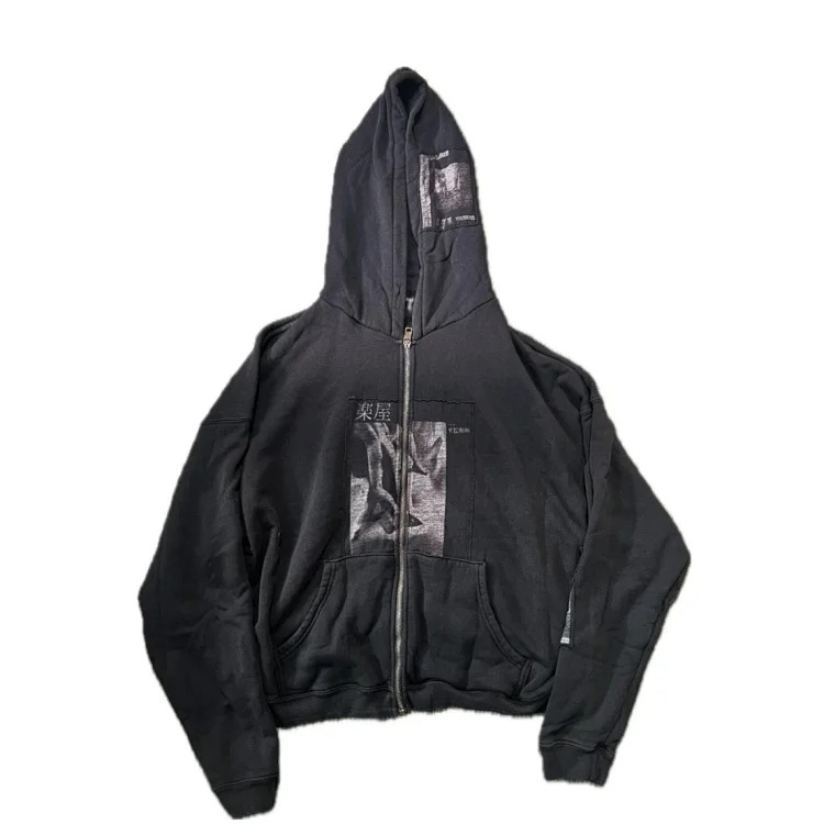 Washed distressed loose sweatshirts for men and women
