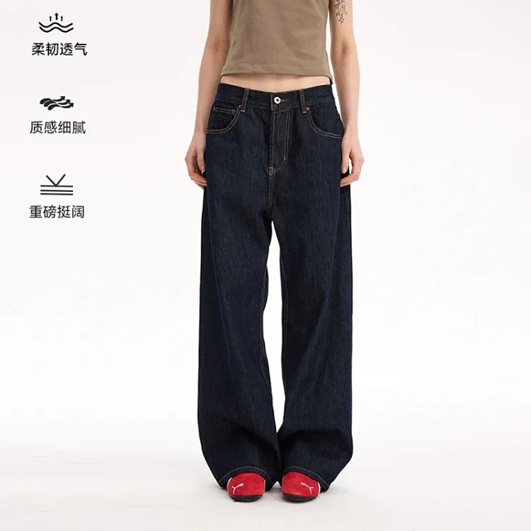 M fit straight-leg Cleanfit jeans