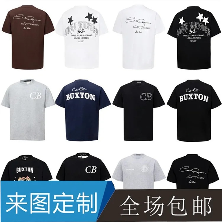 Cole buxton short-sleeved men's couple spring and summer loose T-shirt women's CB half-sleeve