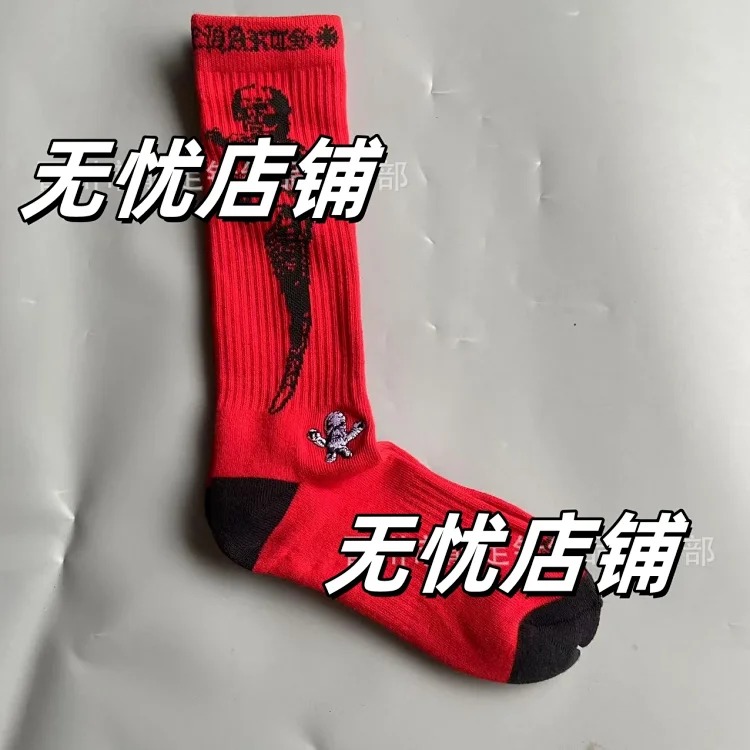 Fashion trend socks love graffiti red lips towel bottom mid-calf socks