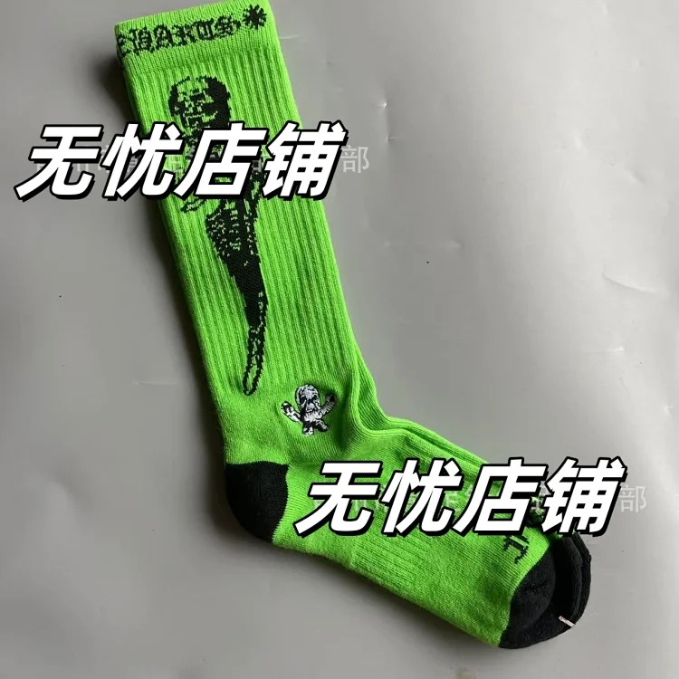 Fashion trend socks love graffiti red lips towel bottom mid-calf socks