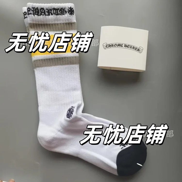 Fashion trend socks love graffiti red lips towel bottom mid-calf socks