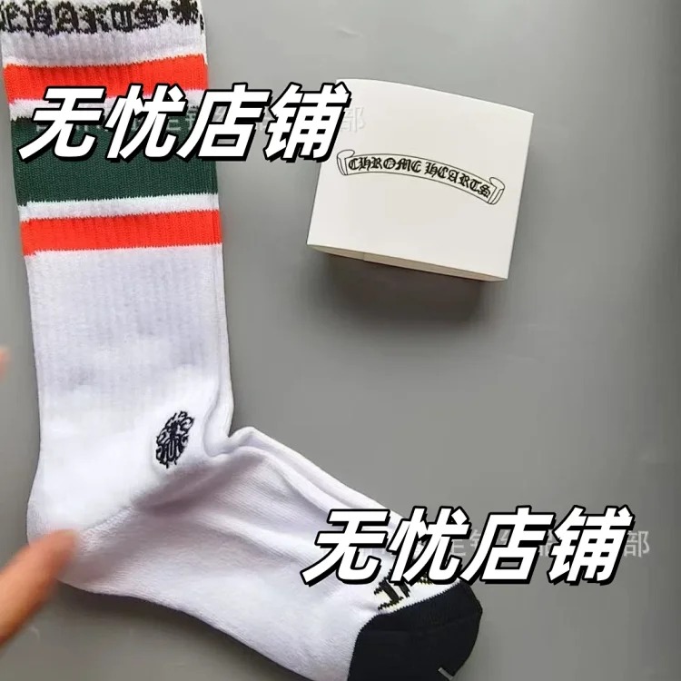 Fashion trend socks love graffiti red lips towel bottom mid-calf socks