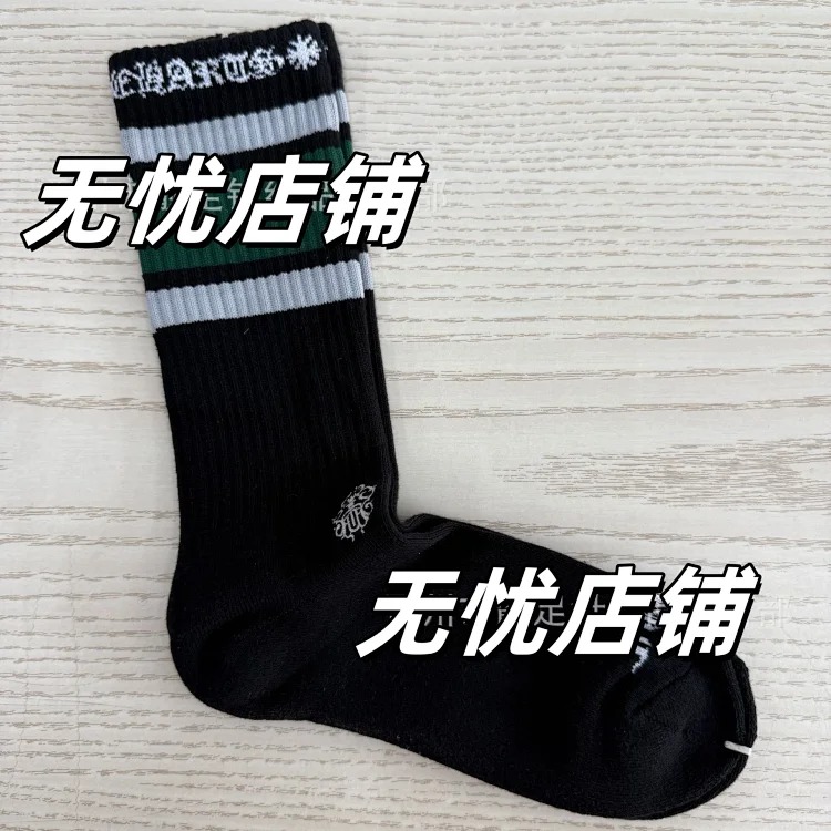 Fashion trend socks love graffiti red lips towel bottom mid-calf socks