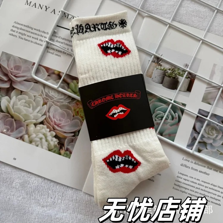Fashion trend socks love graffiti red lips towel bottom mid-calf socks