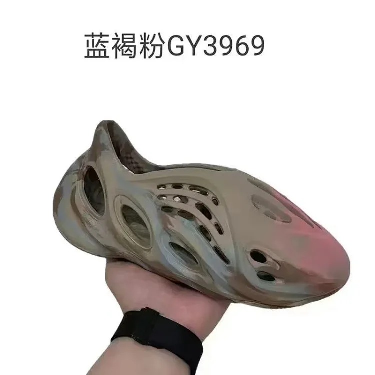 Hollow Hollow Crocs Foam Shark Sandals for Parents and Children for Men and Women