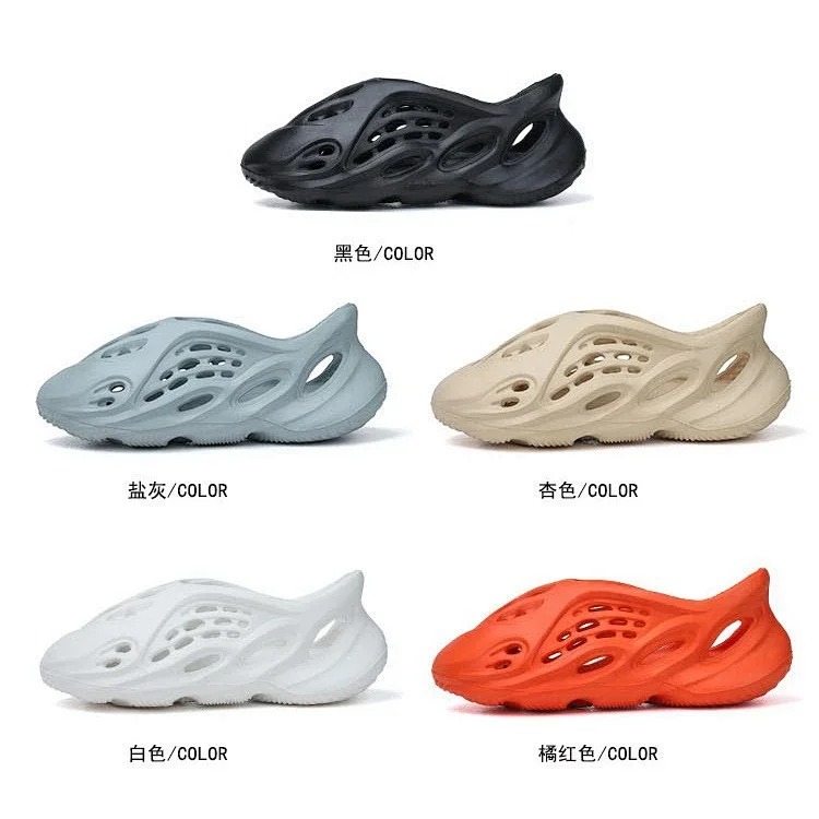 Hollow Hollow Crocs Foam Shark Sandals for Parents and Children for Men and Women