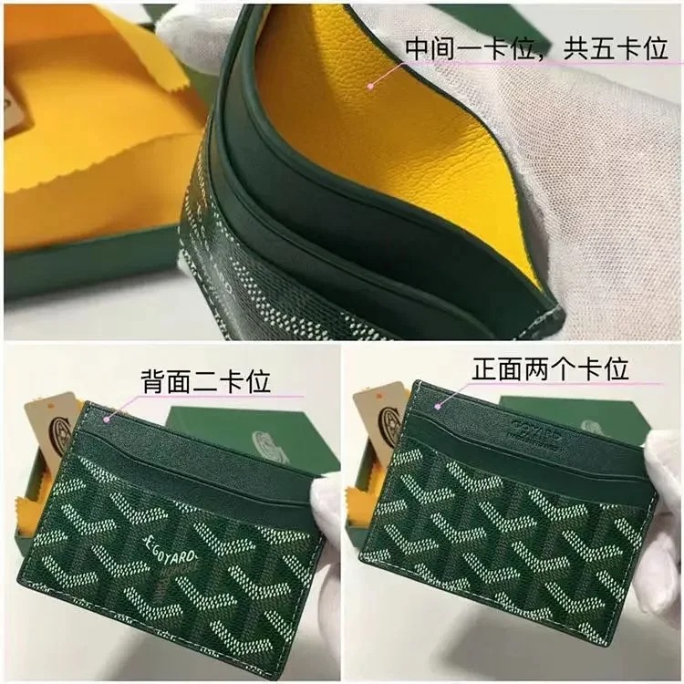 Exquisite fashionable coin card holder for men and women with two-layer cowhide leather