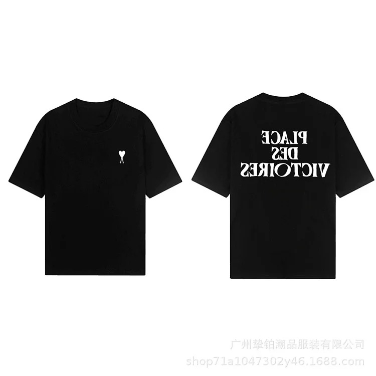 Summer painted love printed round neck short-sleeved versatile loose and breathable T-shirt for men and women