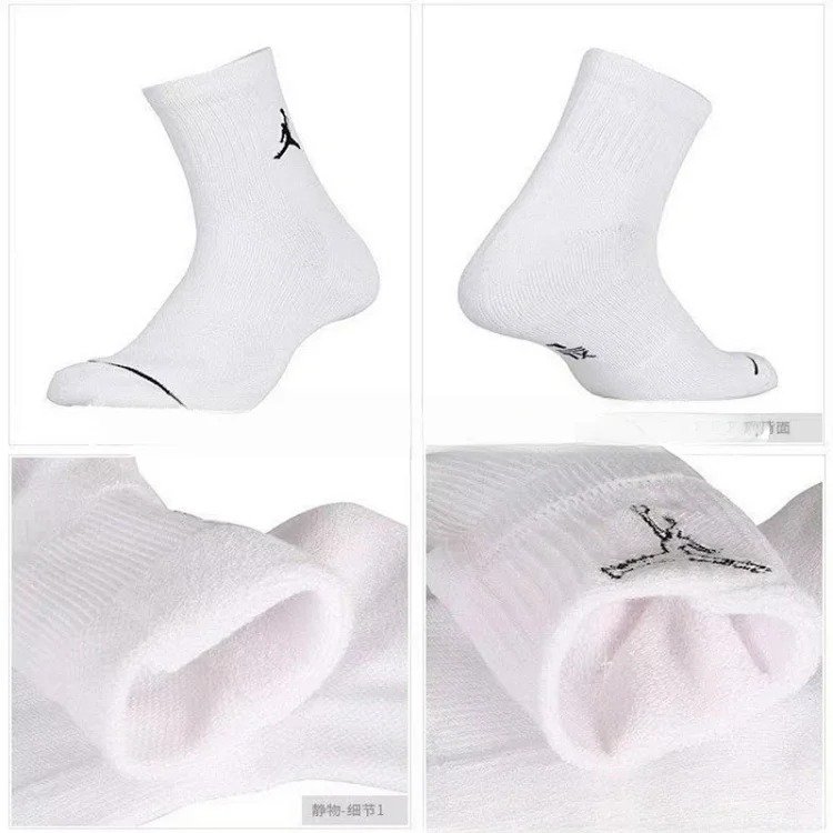 Socks Men's Long Socks Wholesale Towel Bottom Thickened Elite Socks Sports Socks Sweat-Absorbent Socks