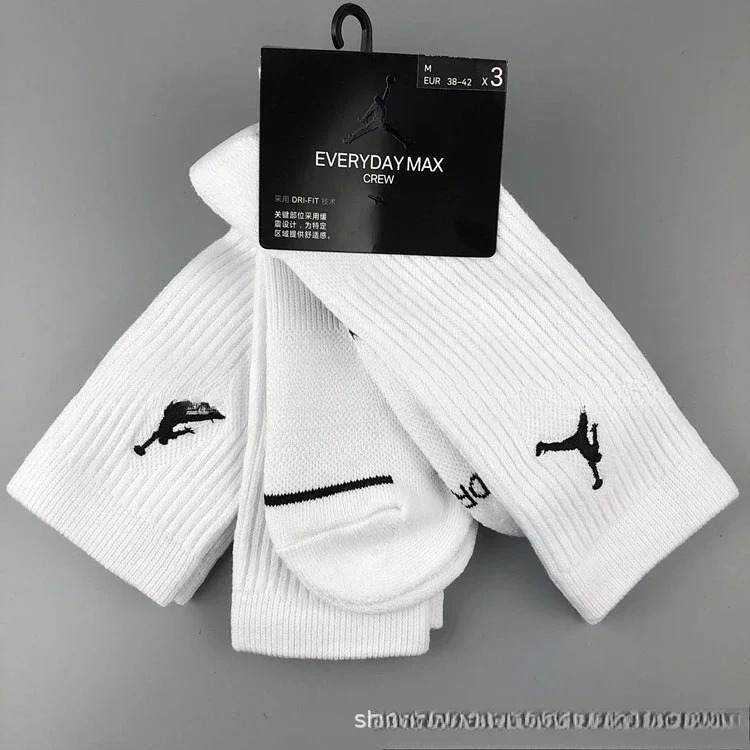 Socks Men's Long Socks Wholesale Towel Bottom Thickened Elite Socks Sports Socks Sweat-Absorbent Socks