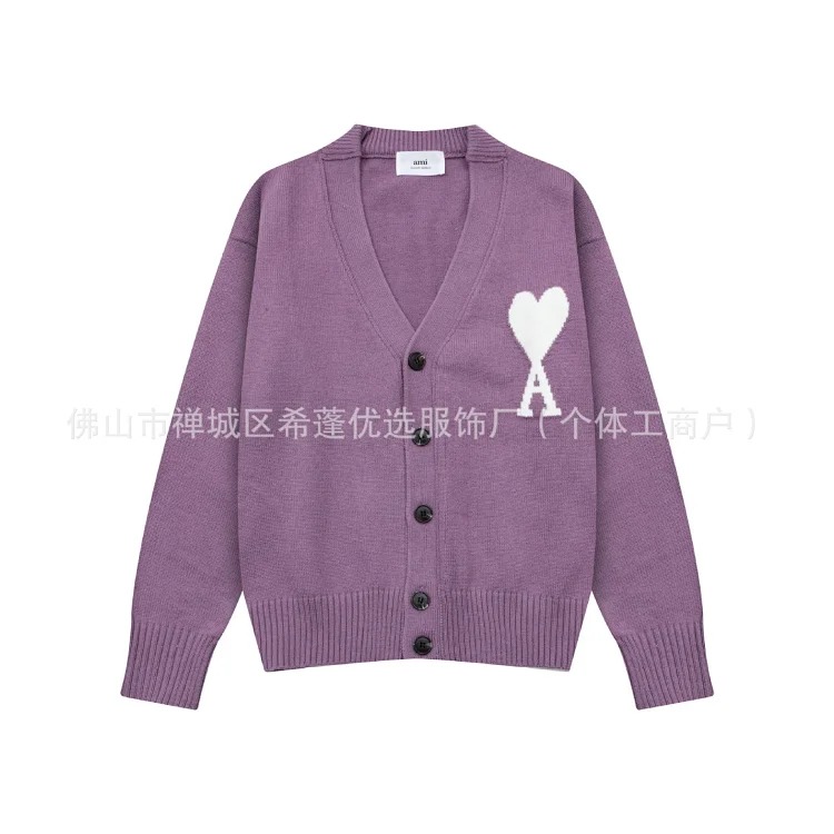 New arrival jacquard big love neck blended knitted cardigan soft and waxy loose