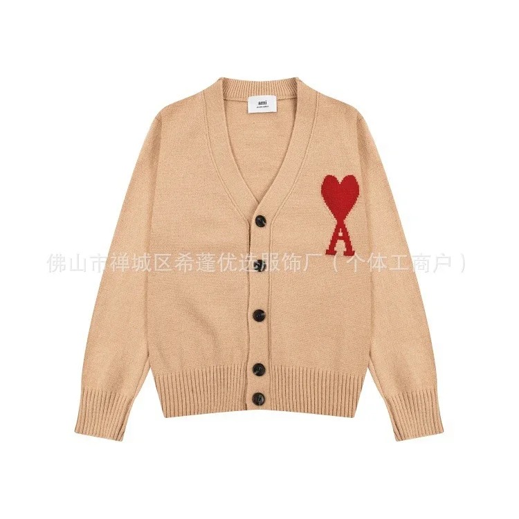 New arrival jacquard big love neck blended knitted cardigan soft and waxy loose