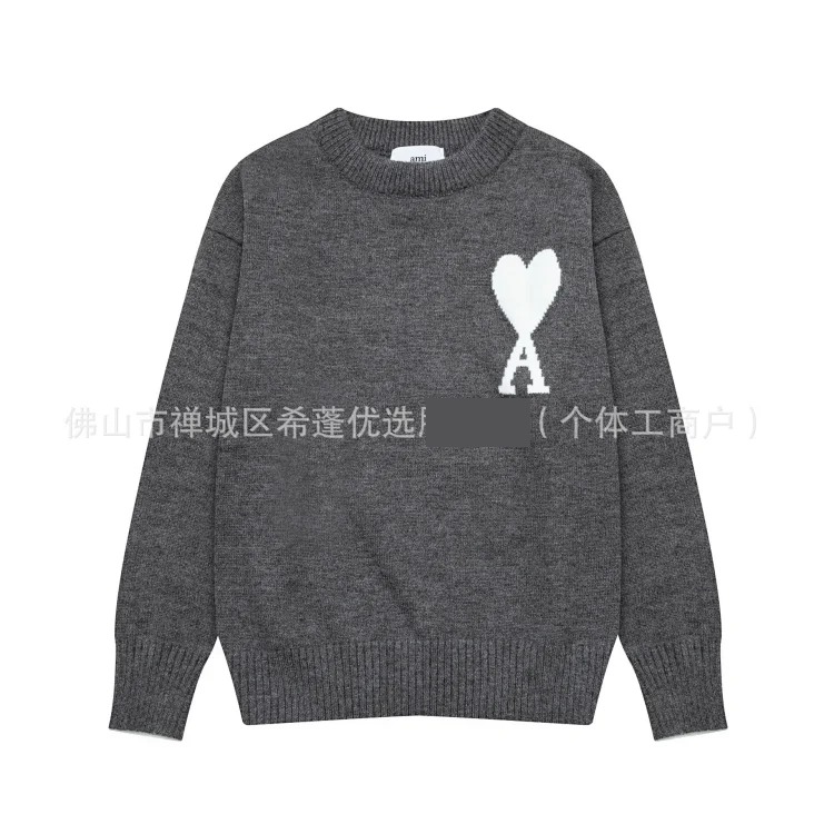 New arrival jacquard big love neck blended knitted cardigan soft and waxy loose
