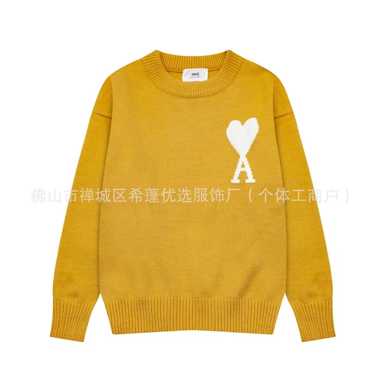 New arrival jacquard big love neck blended knitted cardigan soft and waxy loose