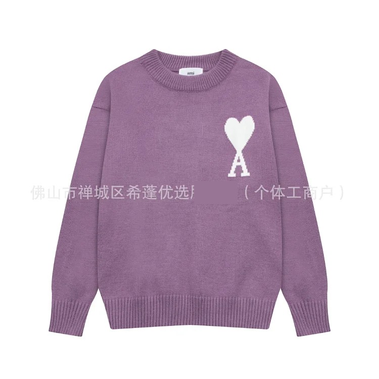 New arrival jacquard big love neck blended knitted cardigan soft and waxy loose
