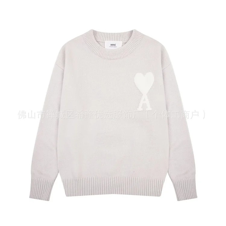 New arrival jacquard big love neck blended knitted cardigan soft and waxy loose